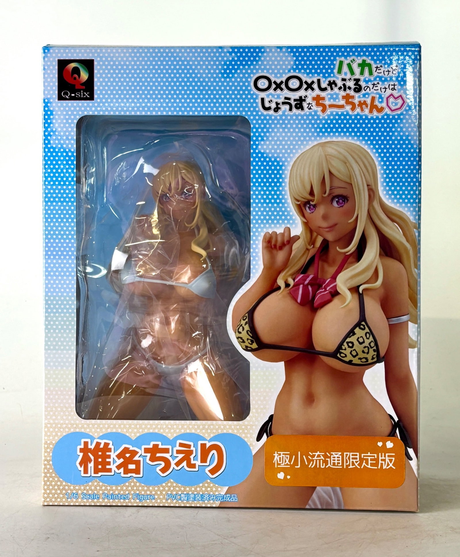 Q-Six 1/6 Scale Painted Figure Shina Chieri (1 of 9)