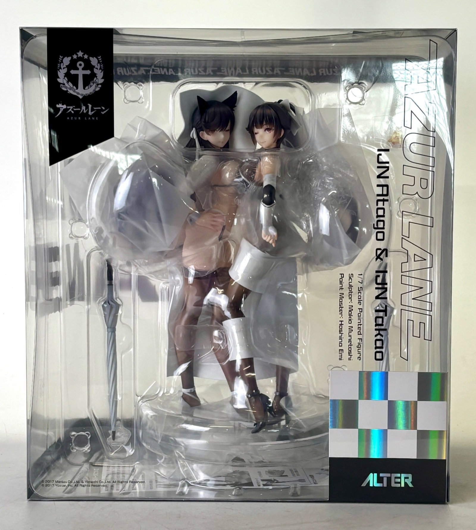 ALTER Azur Lane 1/7 Scale Atago and Takao Race Queen Ver. (1 of 13)