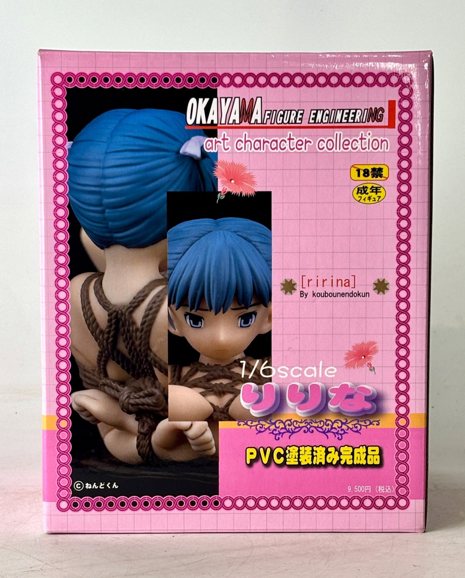 OKAYAMA Figure Engineering Ririna 1/6 Scale PVC Figure (1 of 6)