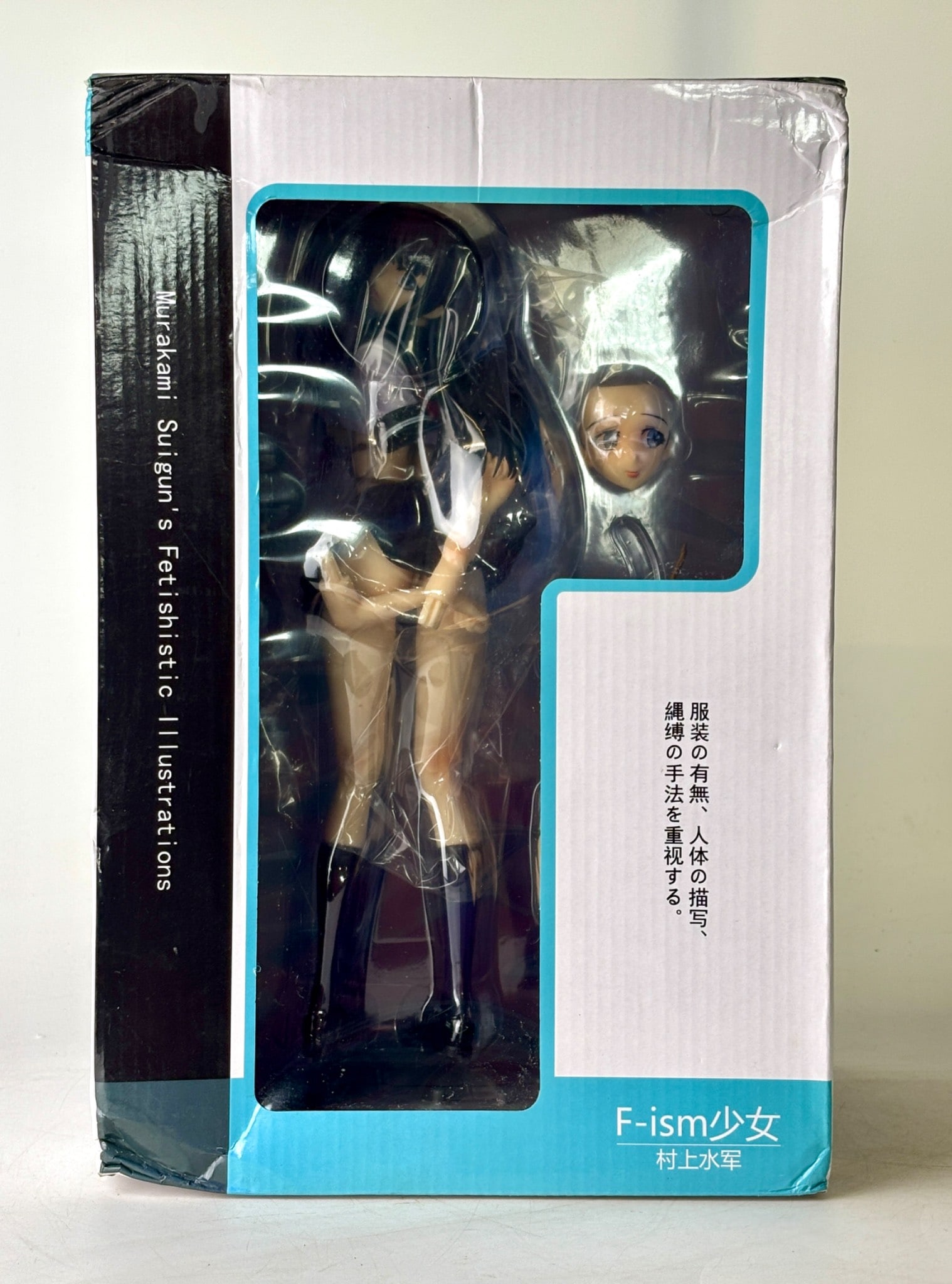 F-ism Girl 1/6 Scale PVC Figure by Murakami Suigun: A 1/6 scale PVC figure designed by Murakami Suigun from the F-ism Girl series. The figure includes detachable parts and features intricate detailing reflective of Murakami’s fetishistic illustration