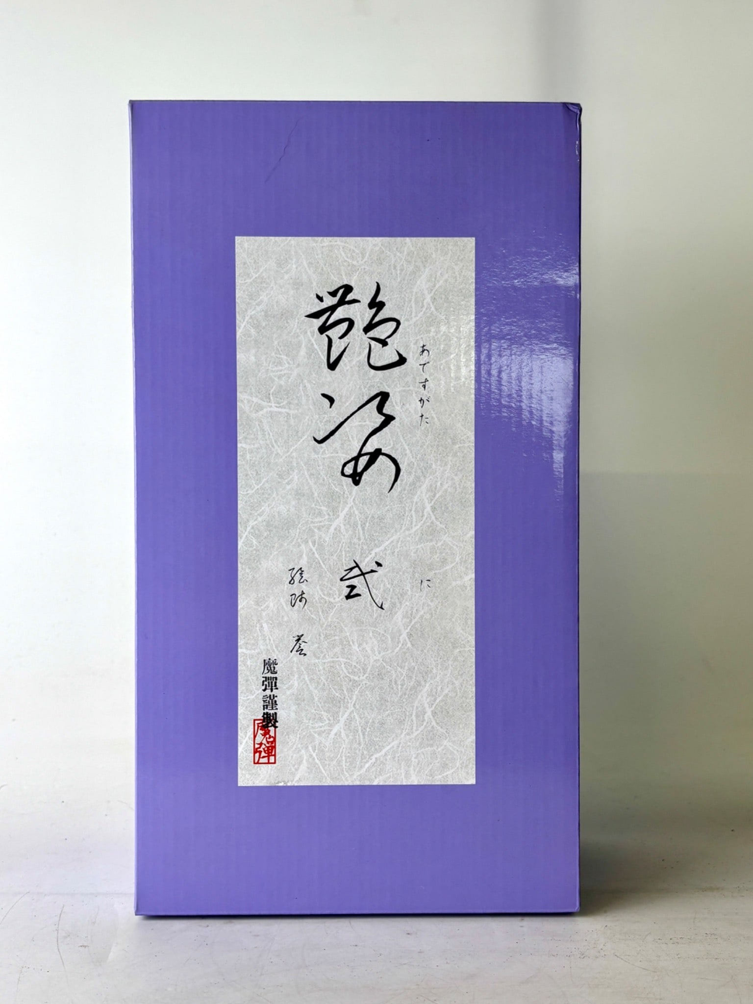 Homare Ade Sugata II by Native Magic Bullets SEALED: Sealed 1/7 scale PVC figure Ade Sugata II, designed by Homare and produced by Native. Item includes the signature purple packaging with Japanese text and branding details, confirming its authenticity.