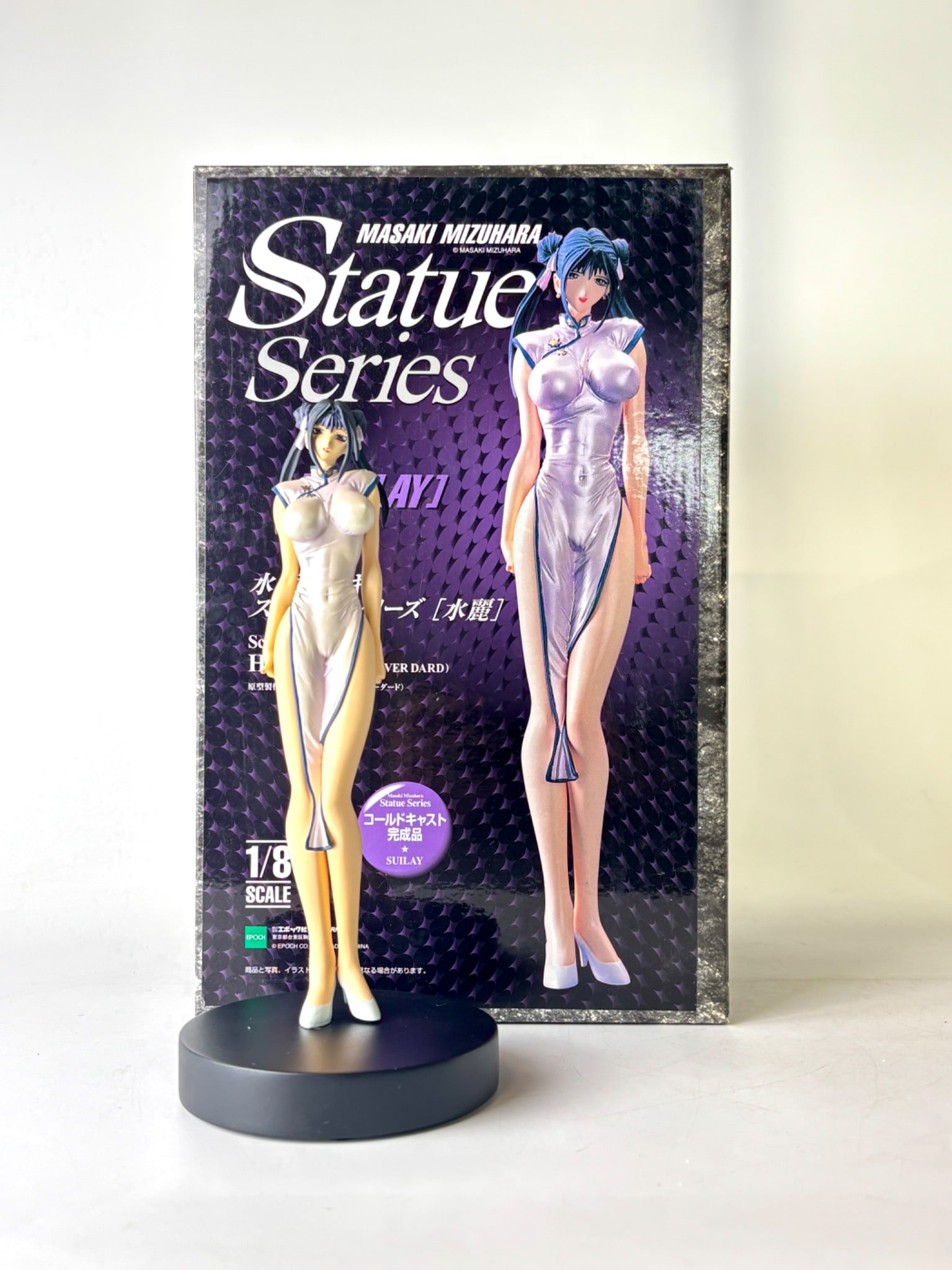 1/8 Scale Masaki Mizuhara Statue Series Suilay (1 of 11)