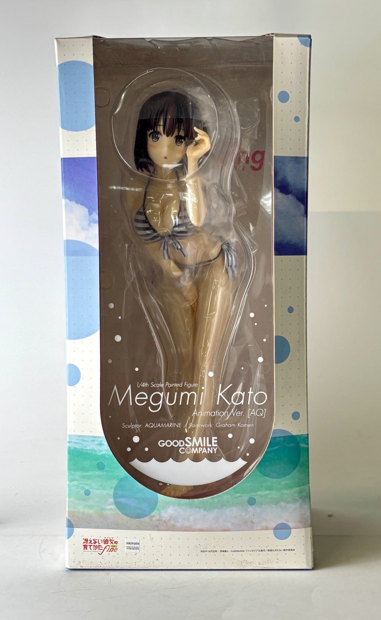 Good Smile Company Megumi Kato 1/4 Scale Figure: 1/4 scale painted figure of Megumi Kato in Animation Version AQ, sculpted by Aquamarine and distributed by Good Smile Company. From the series Saekano How to Raise a Boring Girlfriend. Packaged in the
