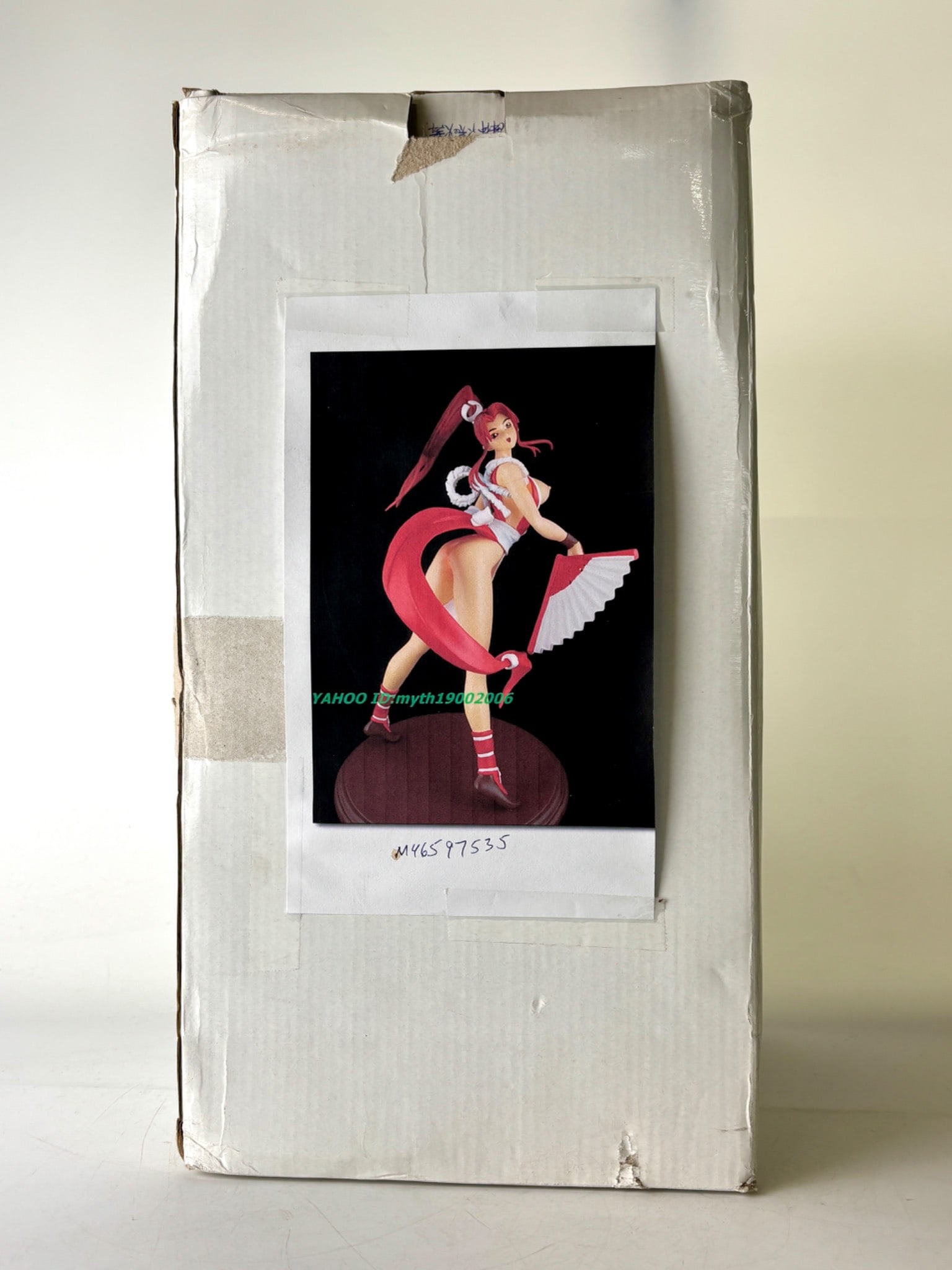 Mai Shiranui 1/6 Scale Cold-Cast Painted Statue (1 of 3)