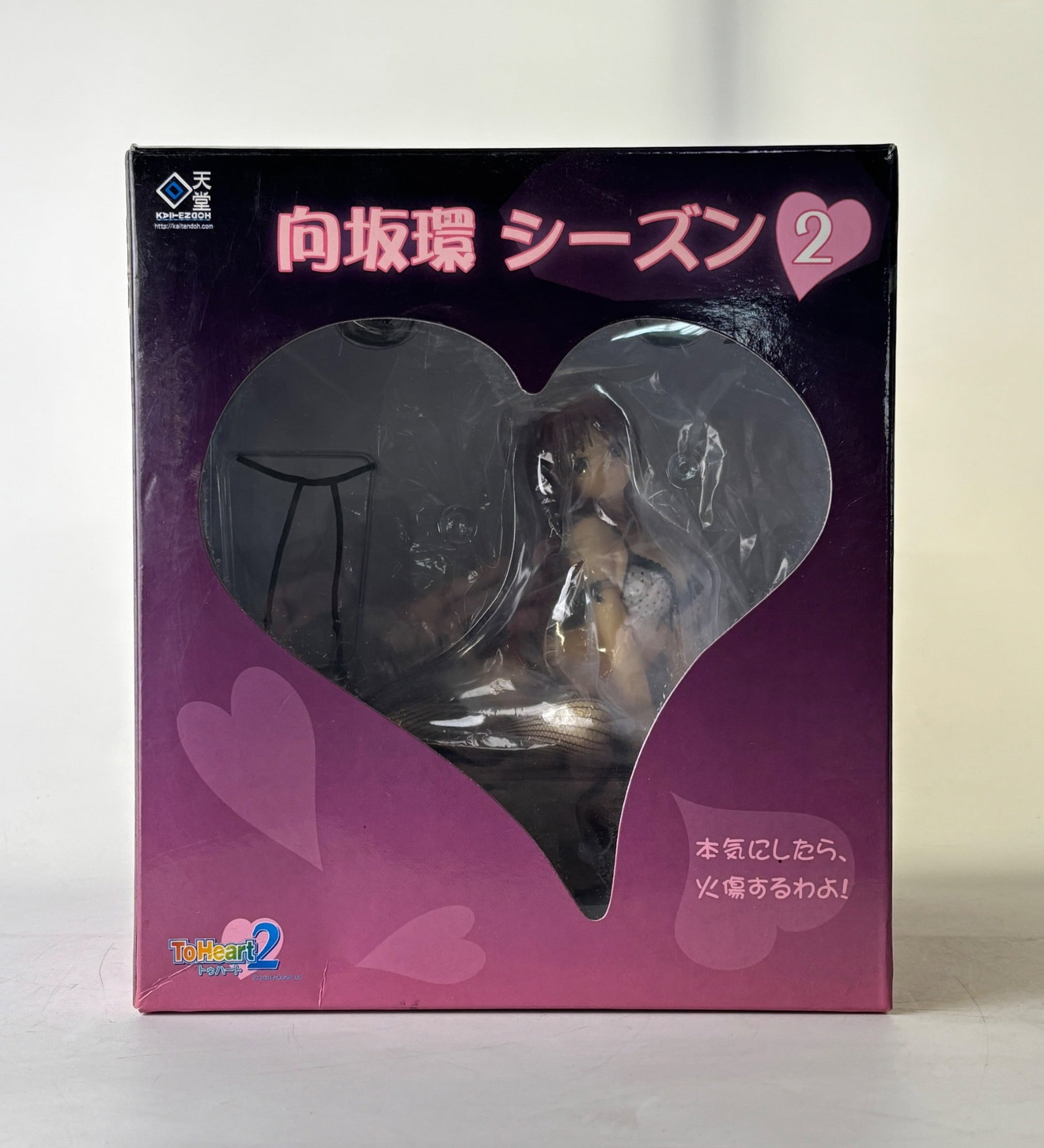 To Heart 2 Season 2 Tamaki Kousaka Kotobukiya: Figure of Tamaki Kousaka from To Heart 2 Season 2 by Kotobukiya. Packaged in a heart themed box with intact plastic display. Includes accessories visible in original packaging e.g., outfit pieces. Out
