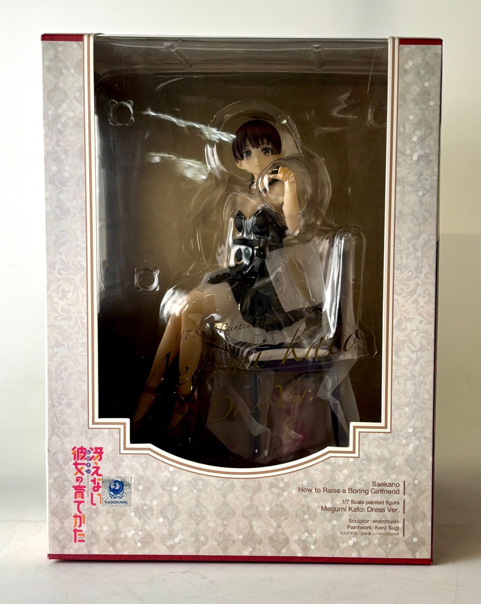 Good Smile Company 1\7 Scale Megumi Kato Dress Ver. Figure (1 of 7)