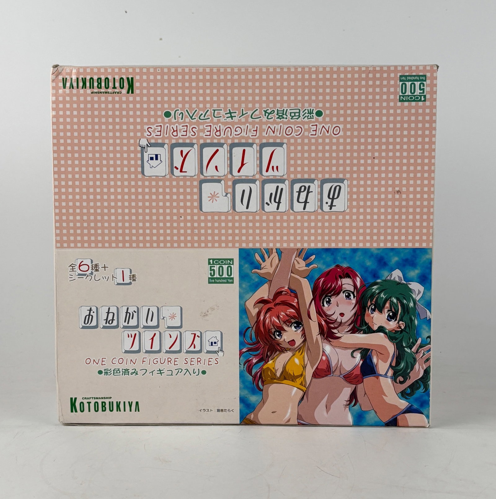 Kotobukiya One Coin Series Onagai Twins Boxed Set (1 of 7)