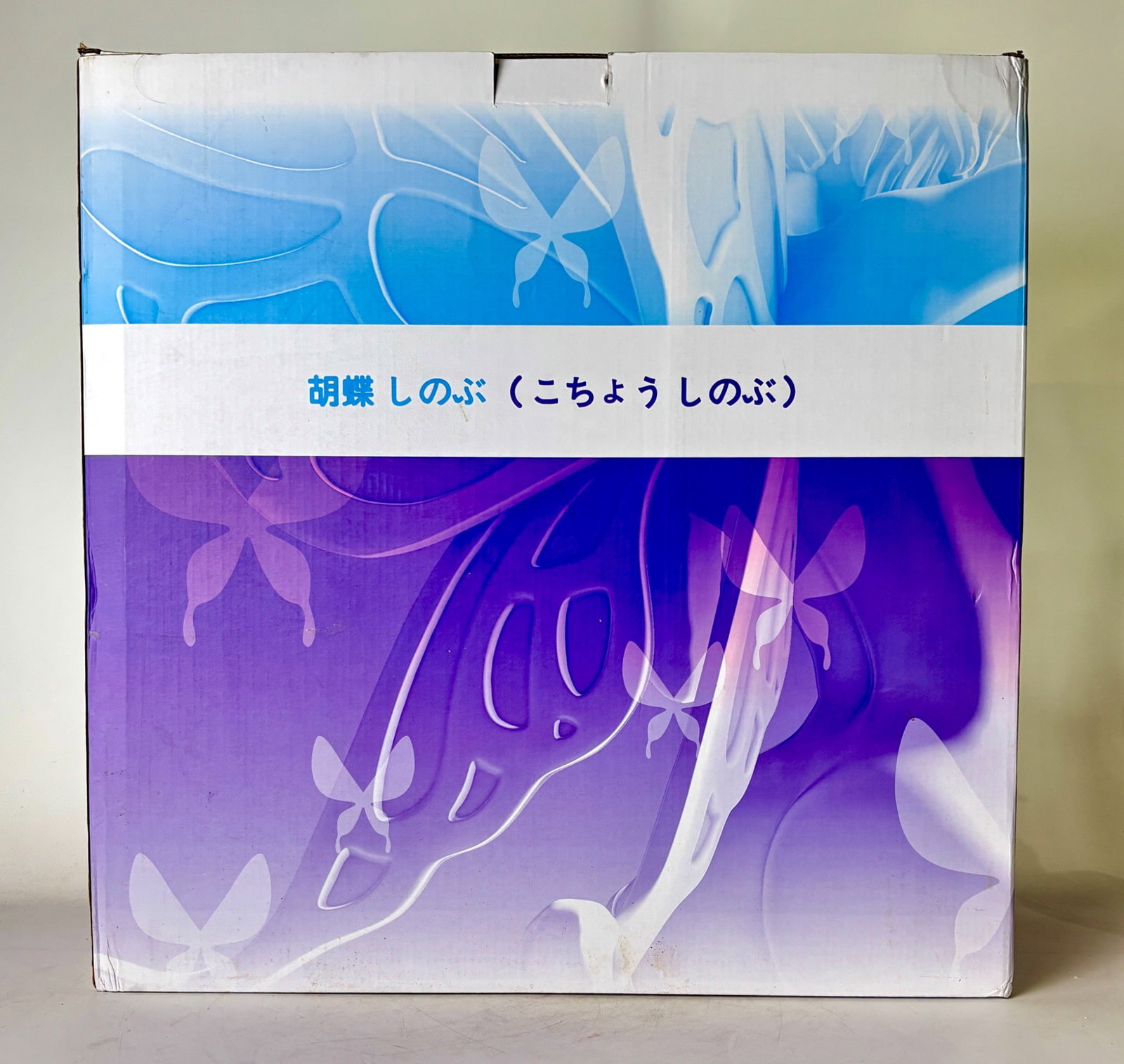 Shinobu Kocho Aniplex 1/8 Scale Figure SEALED (1 of 5)