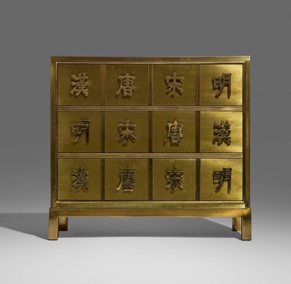 Mastercraft Brass-Clad Chest of Drawers with Chinese Characters (1 of 11)