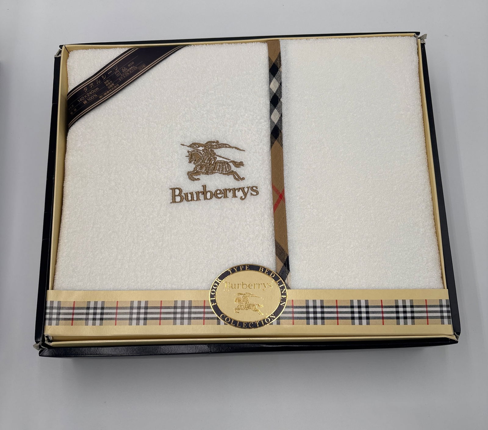 Burberry Nova Check Pattern Towel Set (1 of 2)