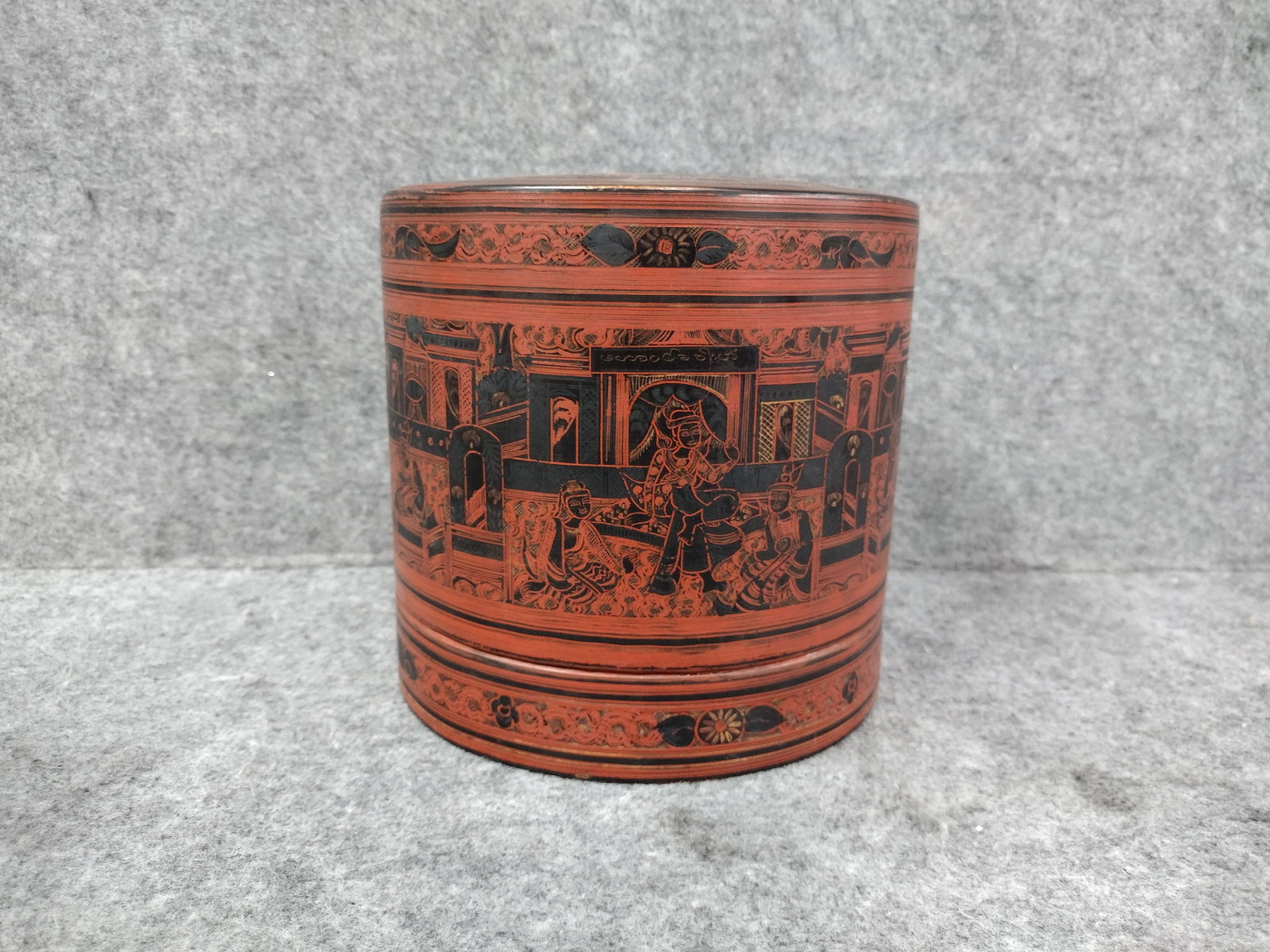 Vintage Burmese Lacquer Betal Box (1 of 17)
