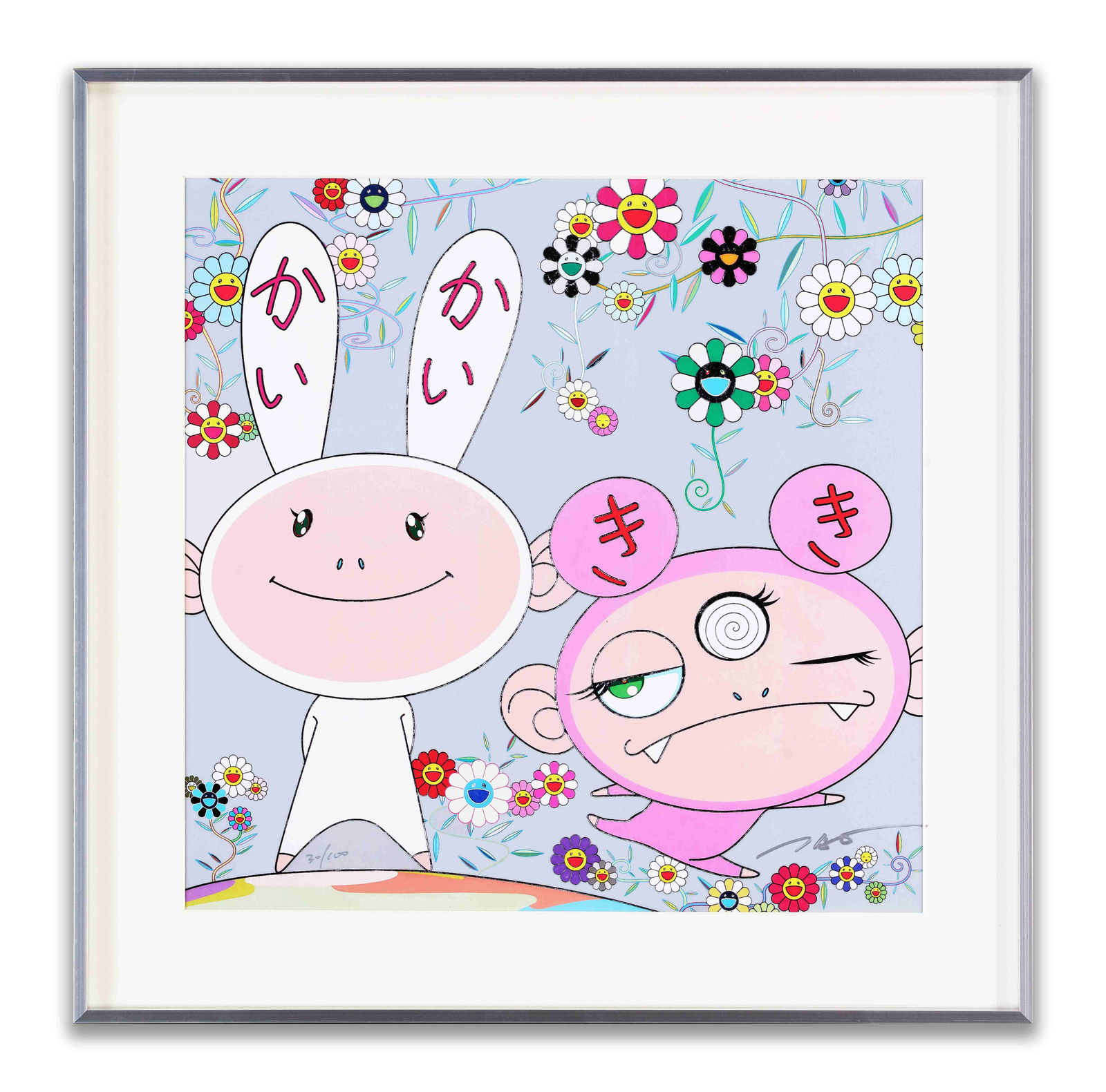 TAKASHI MURAKAMI (B.1962), OFFSET LITHOGRAPH: TAKASHI MURAKAMI (B.1962), OFFSET LITHOGRAPHProvenance and Authenticity:This item includes a certificate of authenticity. His Collectible Has Undergone Rigorous Authentication. The Signature Has Been