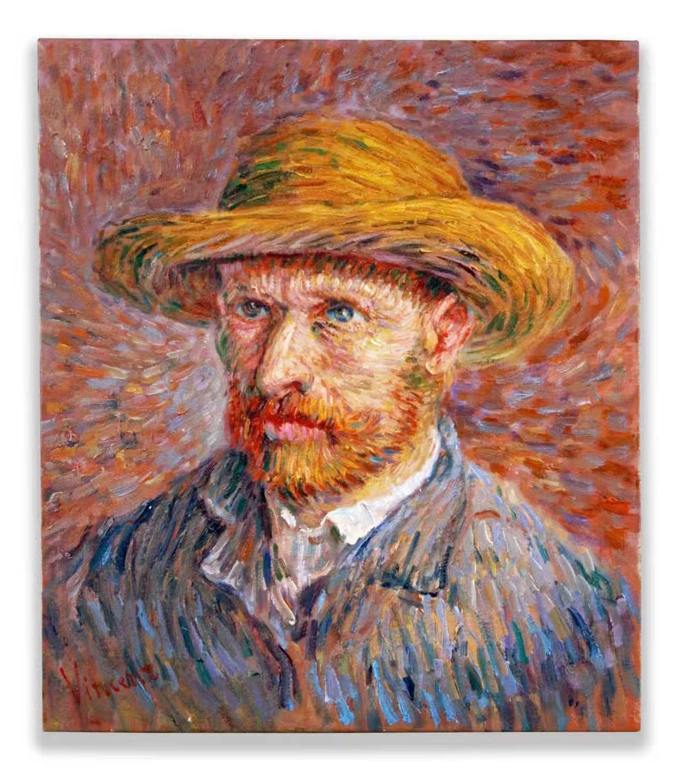 AFTER VINCENT VAN GOGH (1853–1890), OIL ON CANVAS: VINCENT VAN GOGH (1853-1890), ATTRIBUTED TO, OIL ON CANVASDimensions:Image size39.6 × 34.2 cm. All measured values are approximate.Provenance and Authenticity:This item includes a certificate of