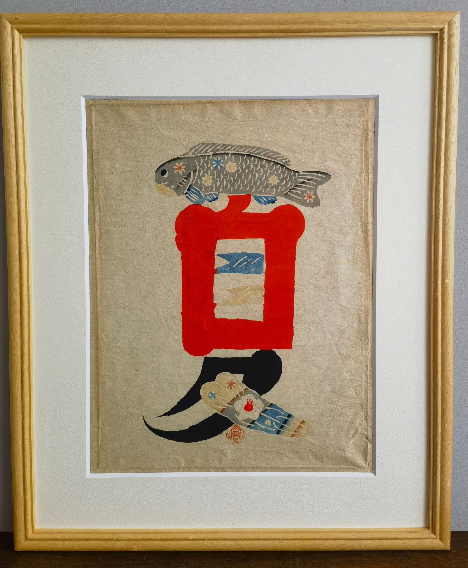 OKAMURA KICHIEMON (1916-2002), ATTRIBUTED TO, WOODBLOCK ON HANDMADE PAPER (1 of 4)