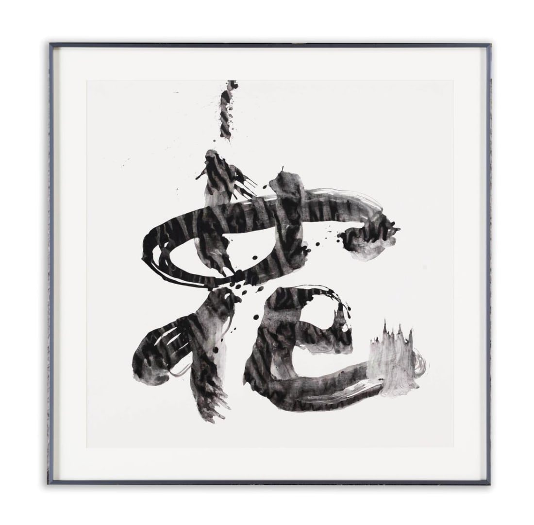 YOICHIRO KAWAGUCHI,ALLURING FACE,SCREENPRINT ON PAPER: YOICHIRO KAWAGUCHI,ALLURING FACE,SCREENPRINT ON PAPERDimensions:Outer frame size:50 x 54 cm. All measured values are approximate.Provenance and Authenticity:His Collectible Has Undergone Rigorous