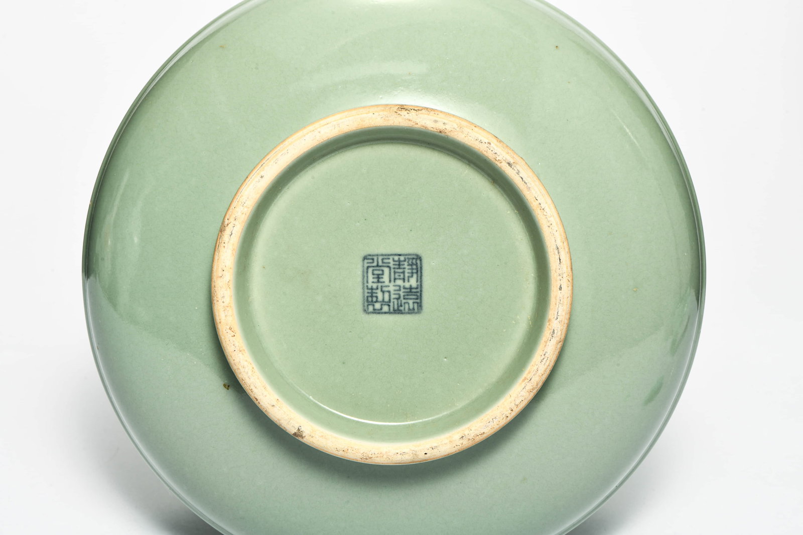 A CELADON-GLAZED VASE - 3