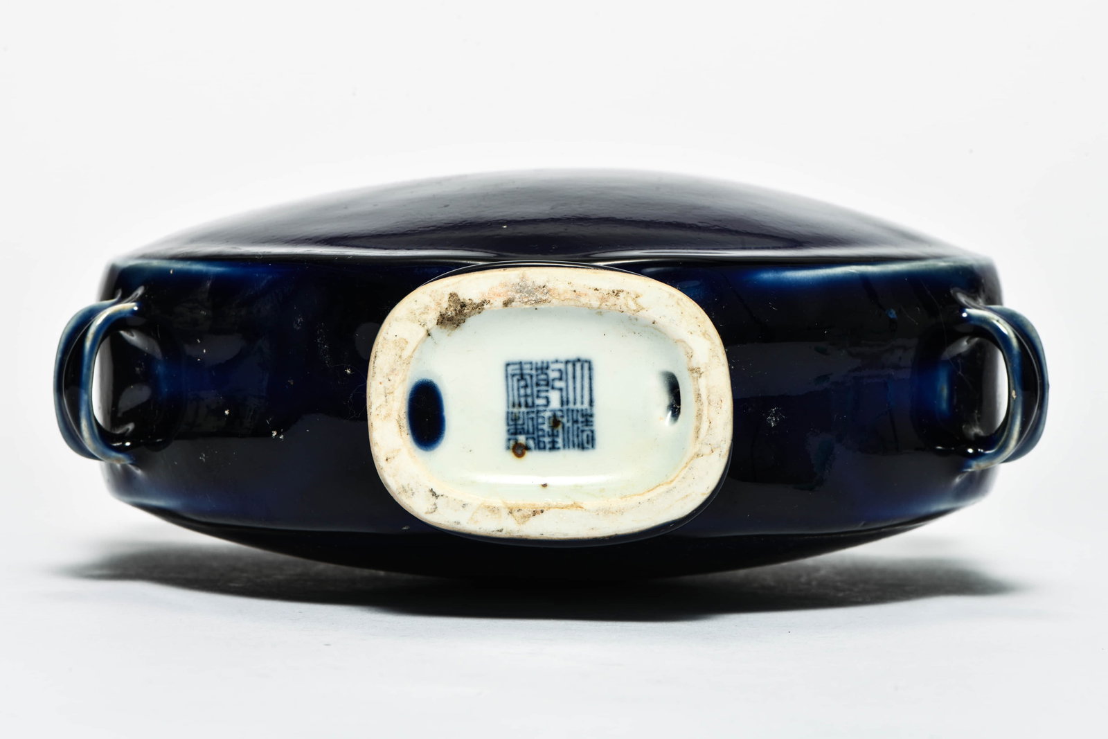 A SKY-BLUE GLAZED MOONFLASK - 6