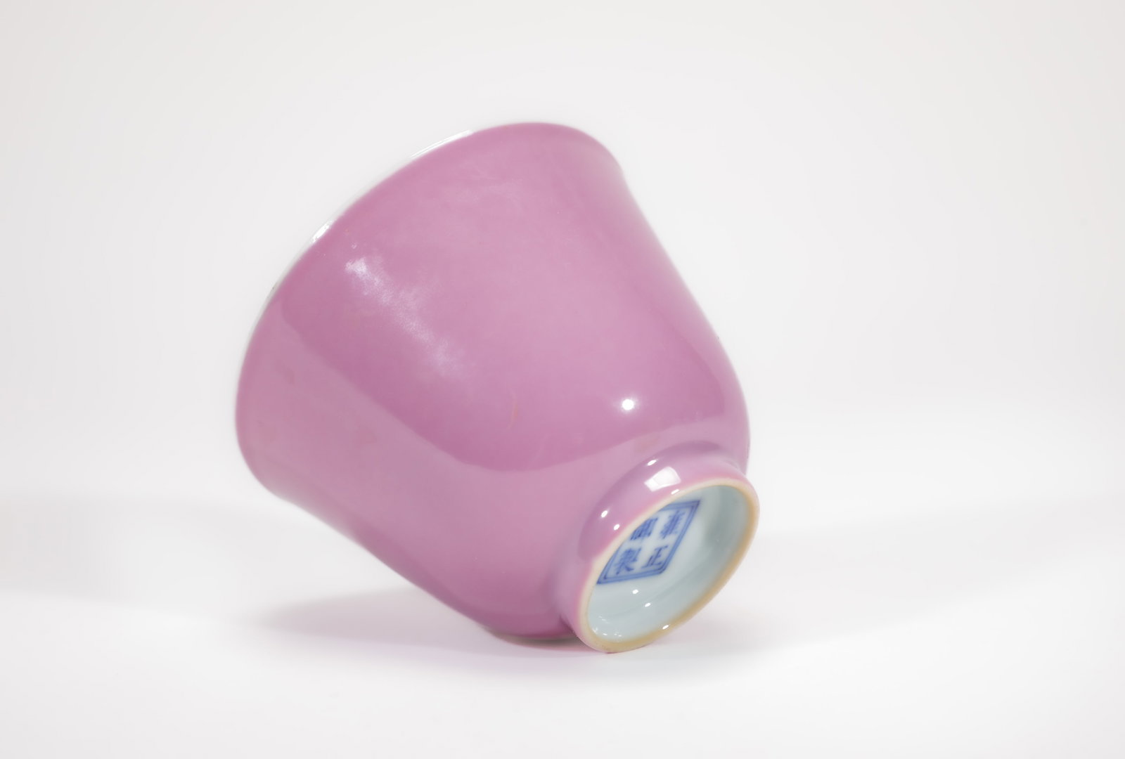 A PINK-GLAZED CUP - 7