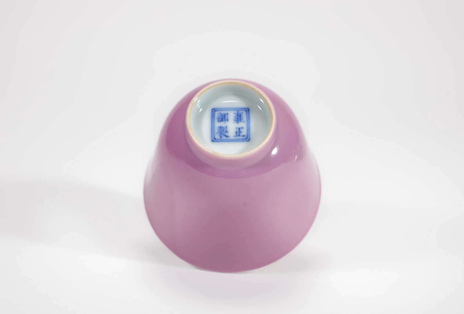 A PINK-GLAZED CUP - 9