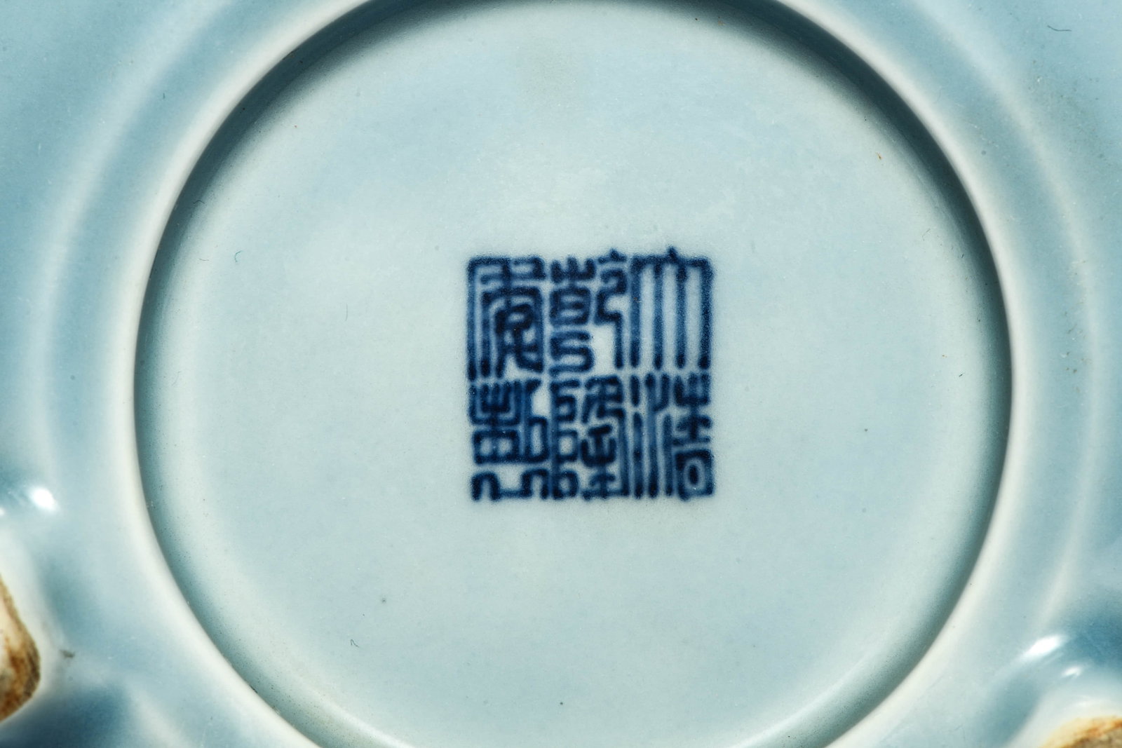 A SKY-BLUE GLAZED VASE - 5