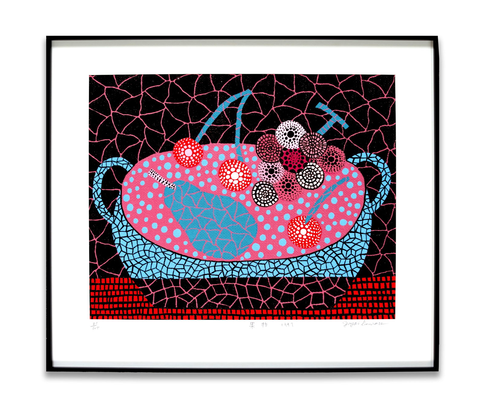 AFTER YAYOI KUSAMA, SILKSCREEN PRINT: AFTER YAYOI KUSAMA, SILKSCREEN PRINT Dimensions: Outer frame size:62.5 x 63.5 cm. All measured values are approximate. Description: Yayoi Kusama (B. 1929) is a Japanese contemporary artist who works p