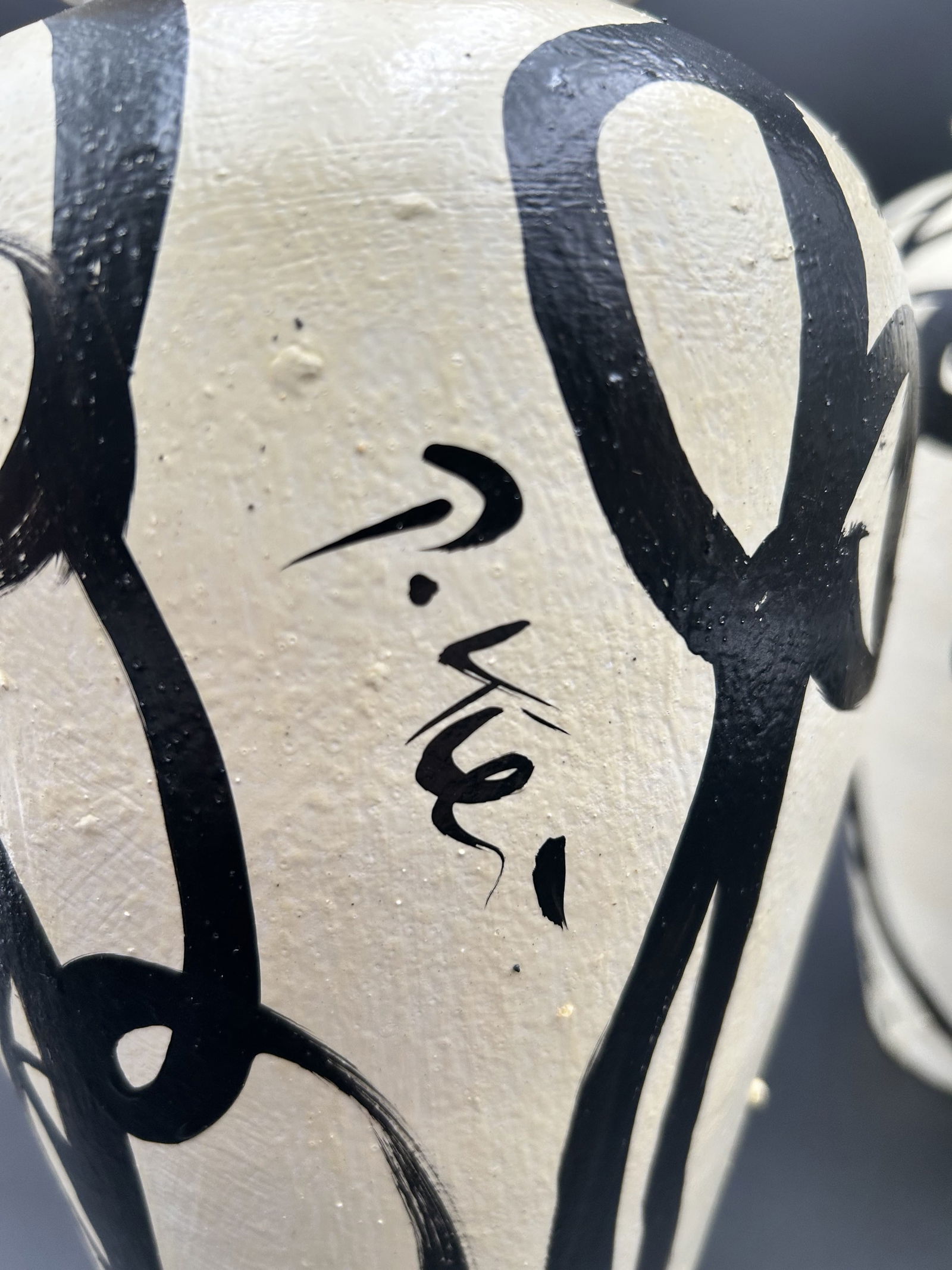 Peter Robert Keil Modern Abstract Expressionist Vases - 4