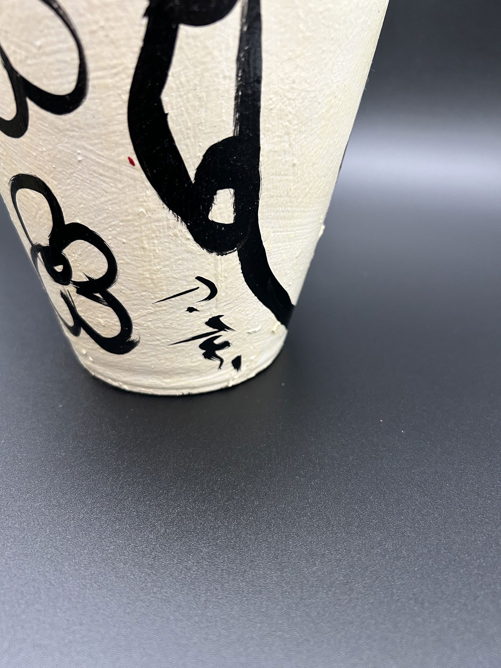 Peter Robert Keil Modern Abstract Expressionist Vases - 5