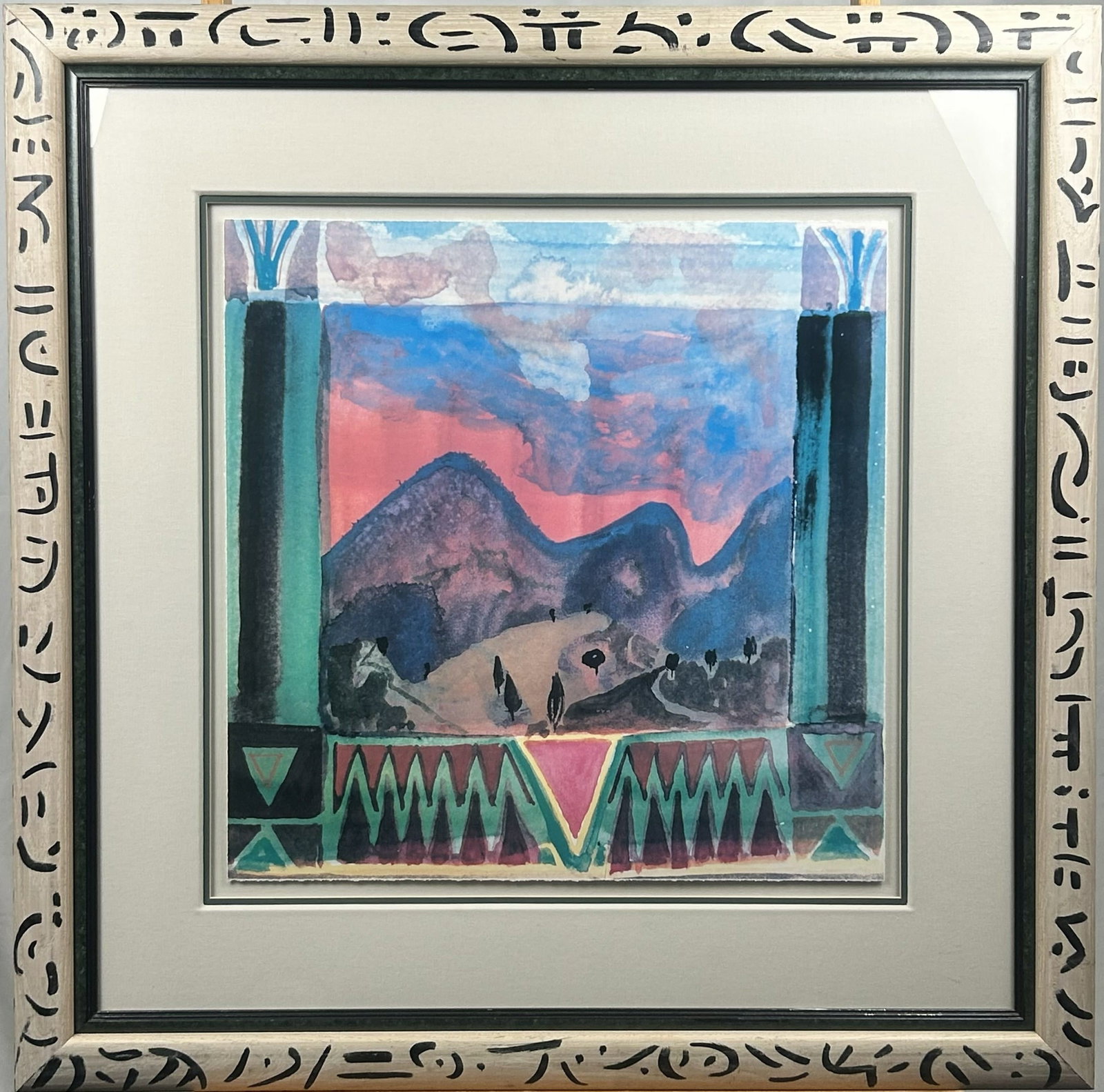 "Abruzzi Before Dusk" Framed Art Print of Watercolor by Michael Chase: This is a nicely matted and framed art print of a watercolor painting "Abruzzi Before Dusk" by artist Michael Chase, featuring a stylized mountainous landscape framed by prominent pillars and