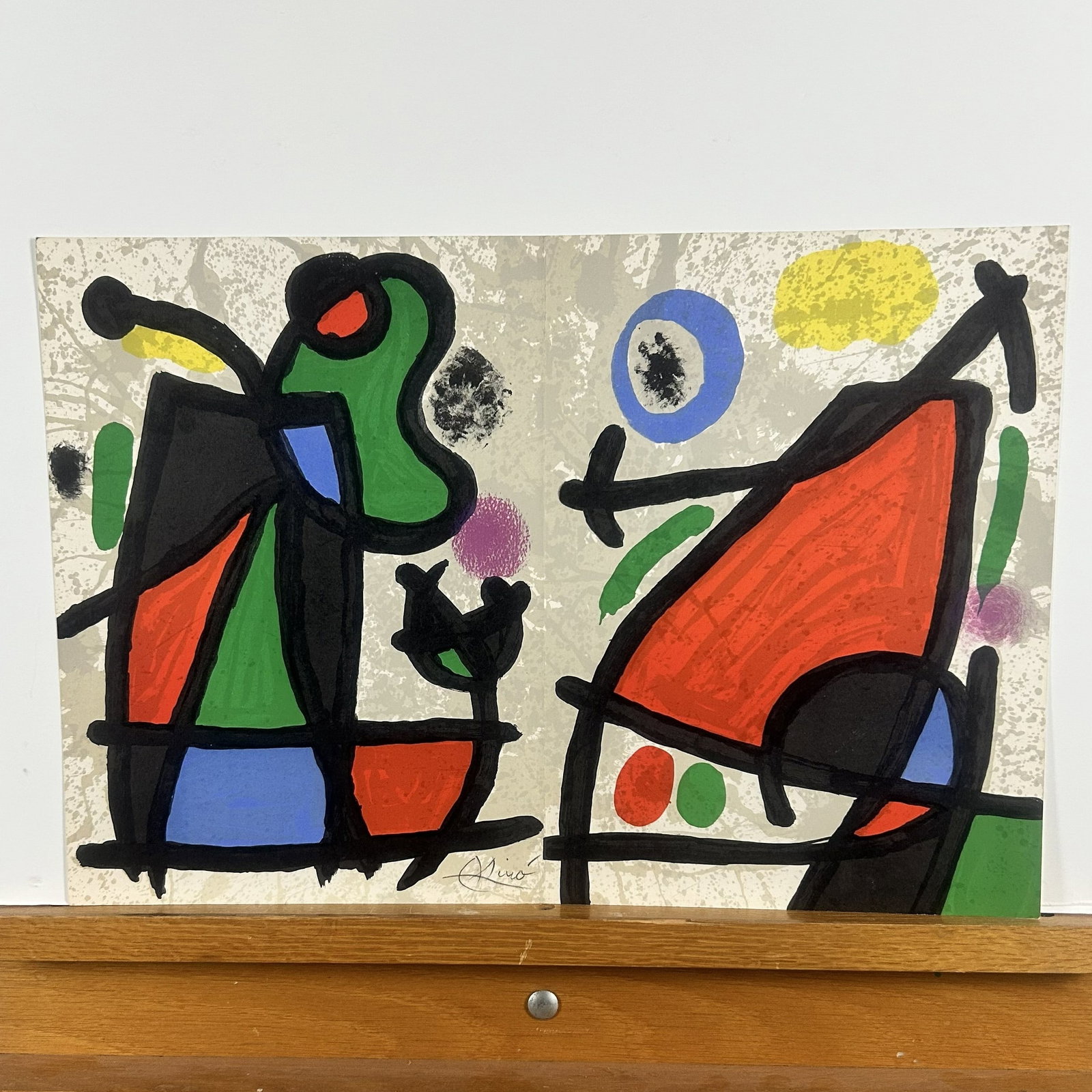 Double-Page Color Lithograph by Joan Miró published in Magazine (1 of 7)