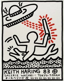 Keith Haring "Galerie Watari"