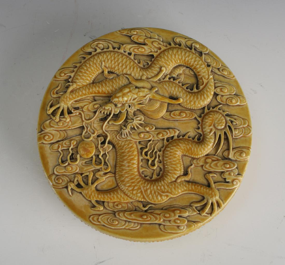 WANG BING RONG YELLOW PORCELAIN DRAGON BOX (1 of 7)