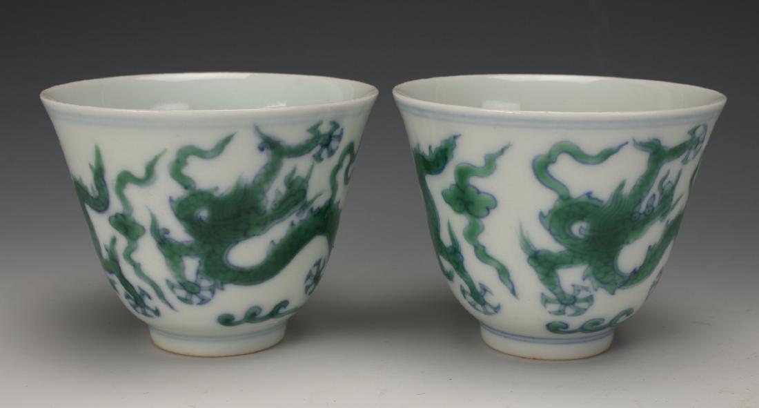 PAR OF DRAGON TEA CUPS (1 of 7)