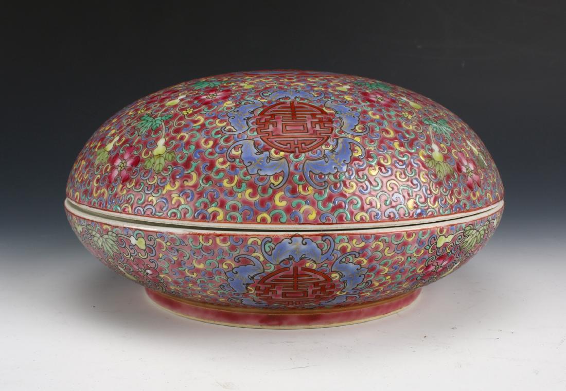 PORCELAIN LIDDED BOX (1 of 10)