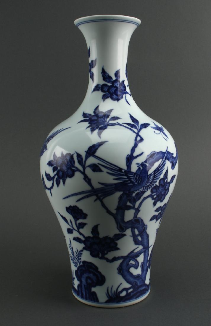 BLUE & WHITE YONG ZHENG VASE (1 of 7)