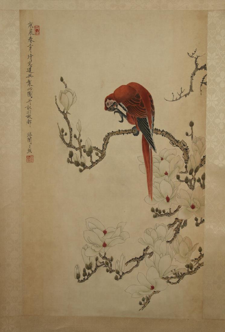 SCROLL OF RED PARROT (1 of 9)