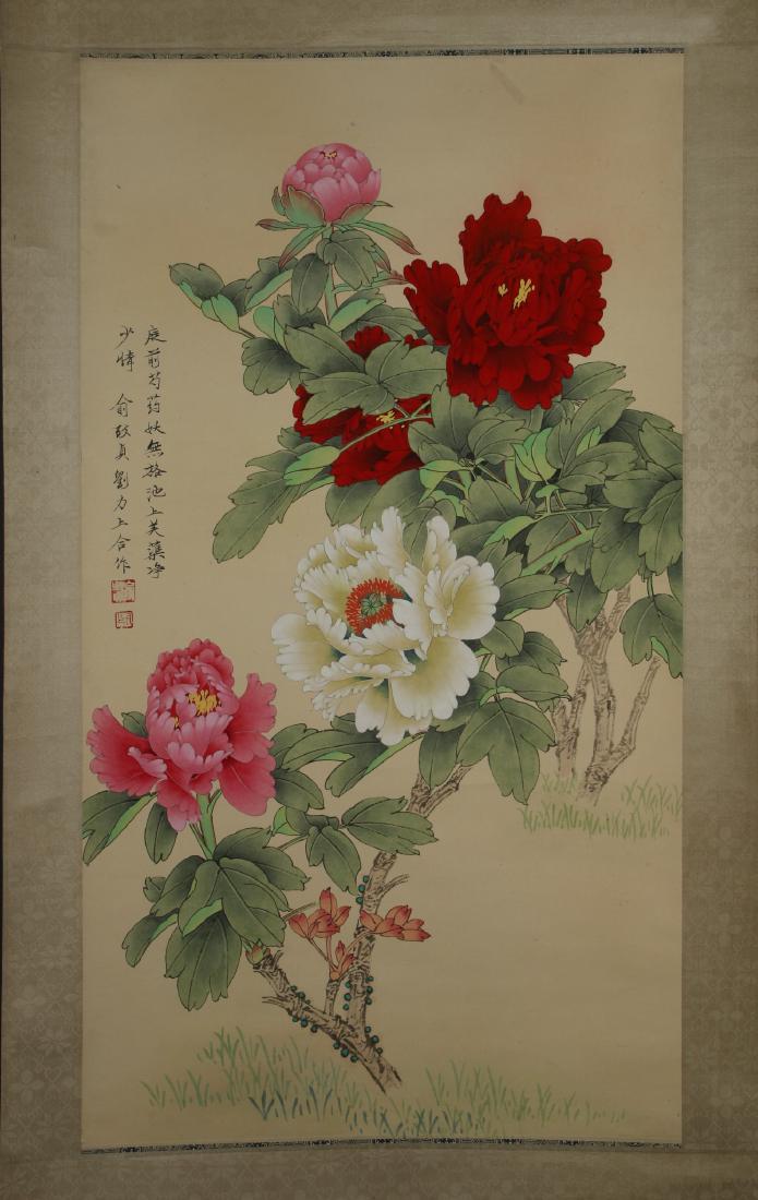 SCROLL OF LARGE PEONIES (1 of 10)