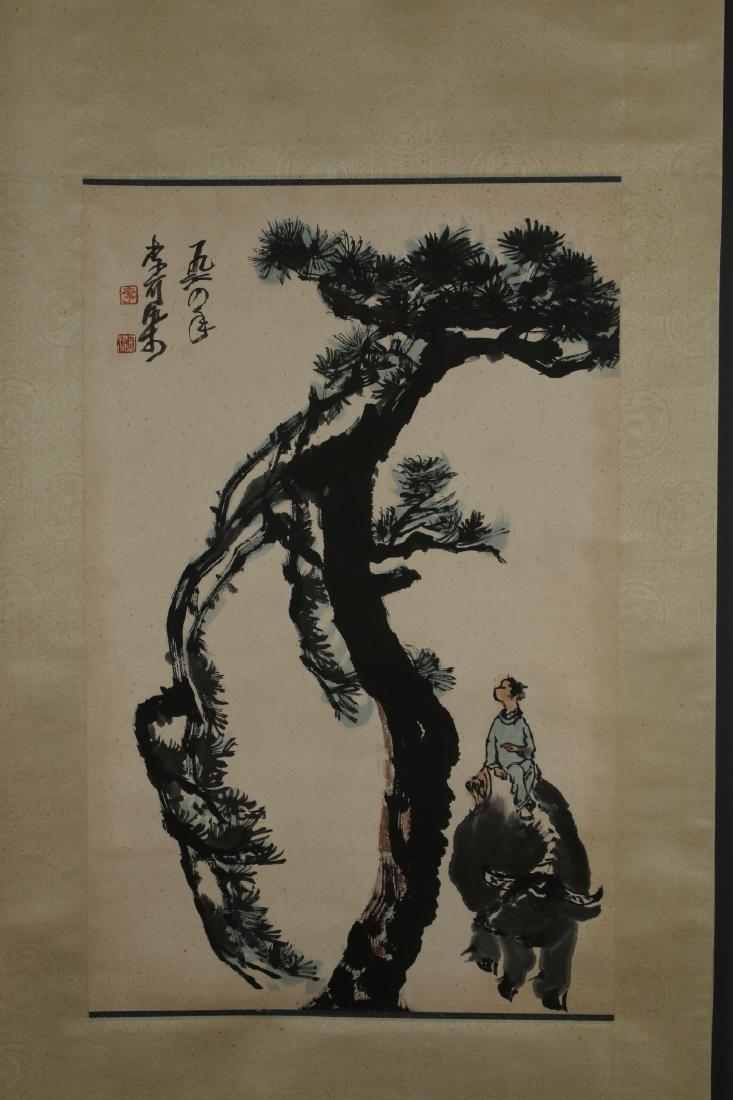 SCROLL OF CHILD RIDING WATER BUFALLO (1 of 7)