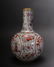 CHINESE FAMILLE ROSE QIAN LONG VASE - 3