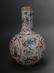 CHINESE FAMILLE ROSE QIAN LONG VASE - 5