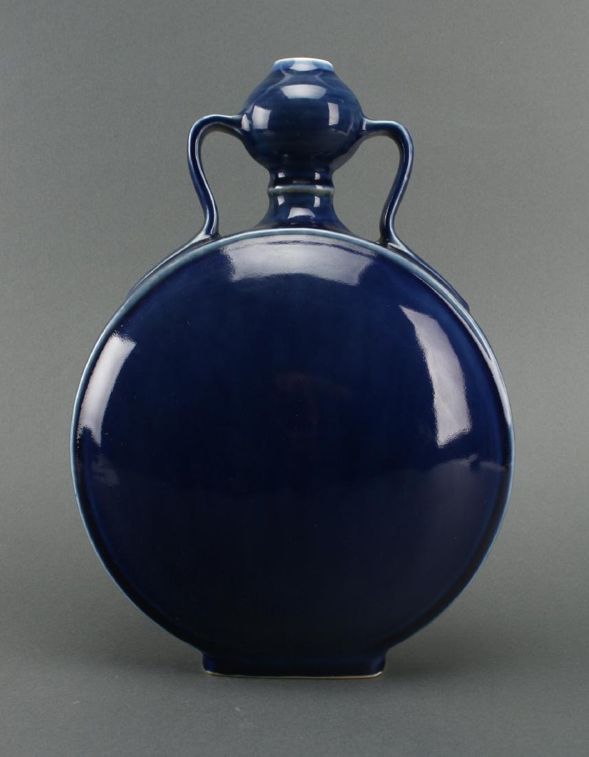 COBALT MOON FLASK (1 of 9)