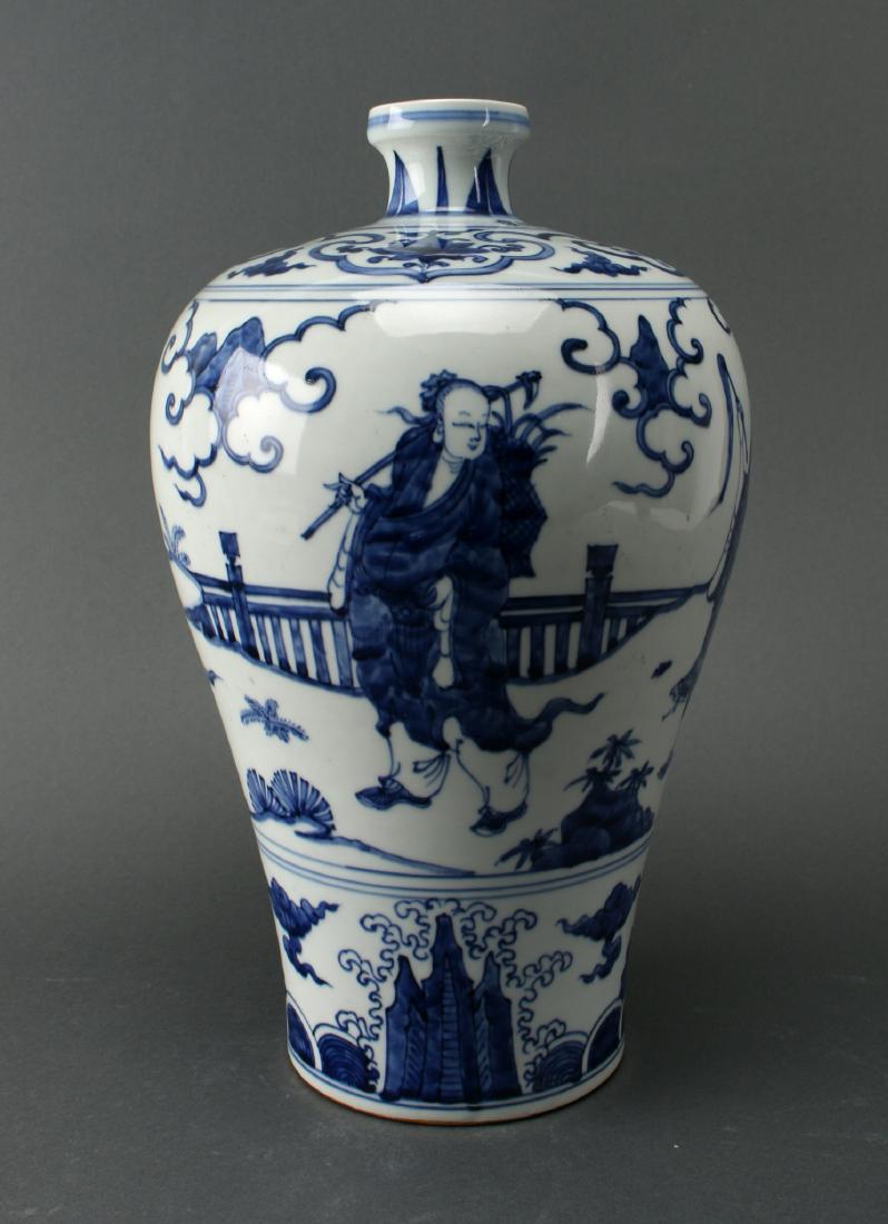 BLUE AND WHITE MEIPING VASE (1 of 10)