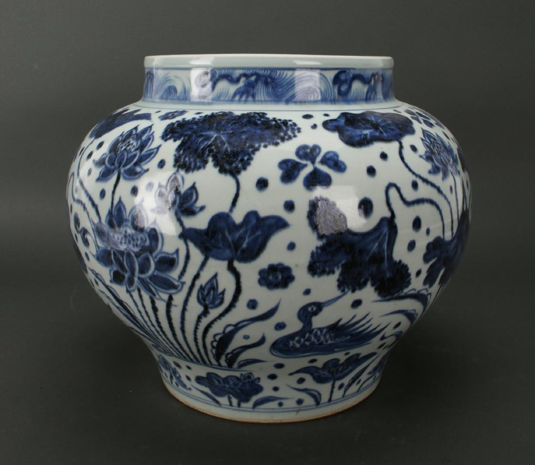 BLUE AND WHITE LOTUS JAR (1 of 7)