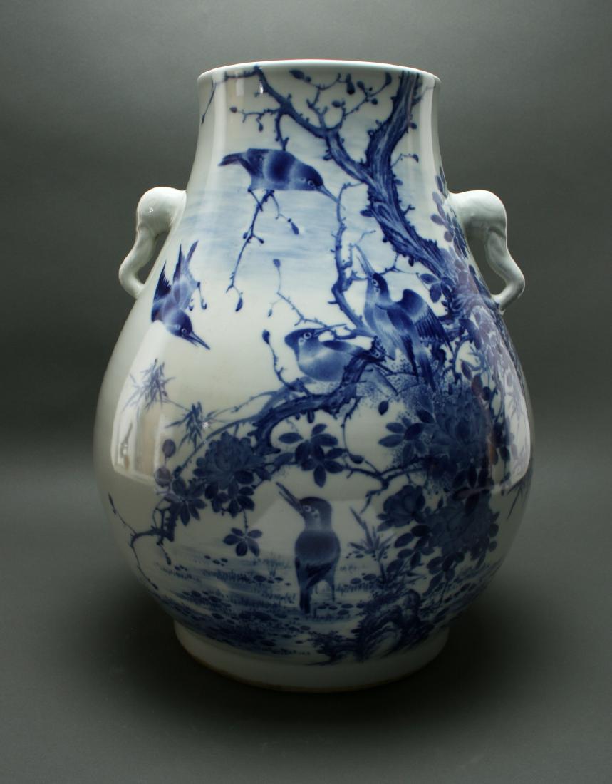 20TH C. BLUE AND WHITE BIRD VASE BY WANG BU (1 of 10)