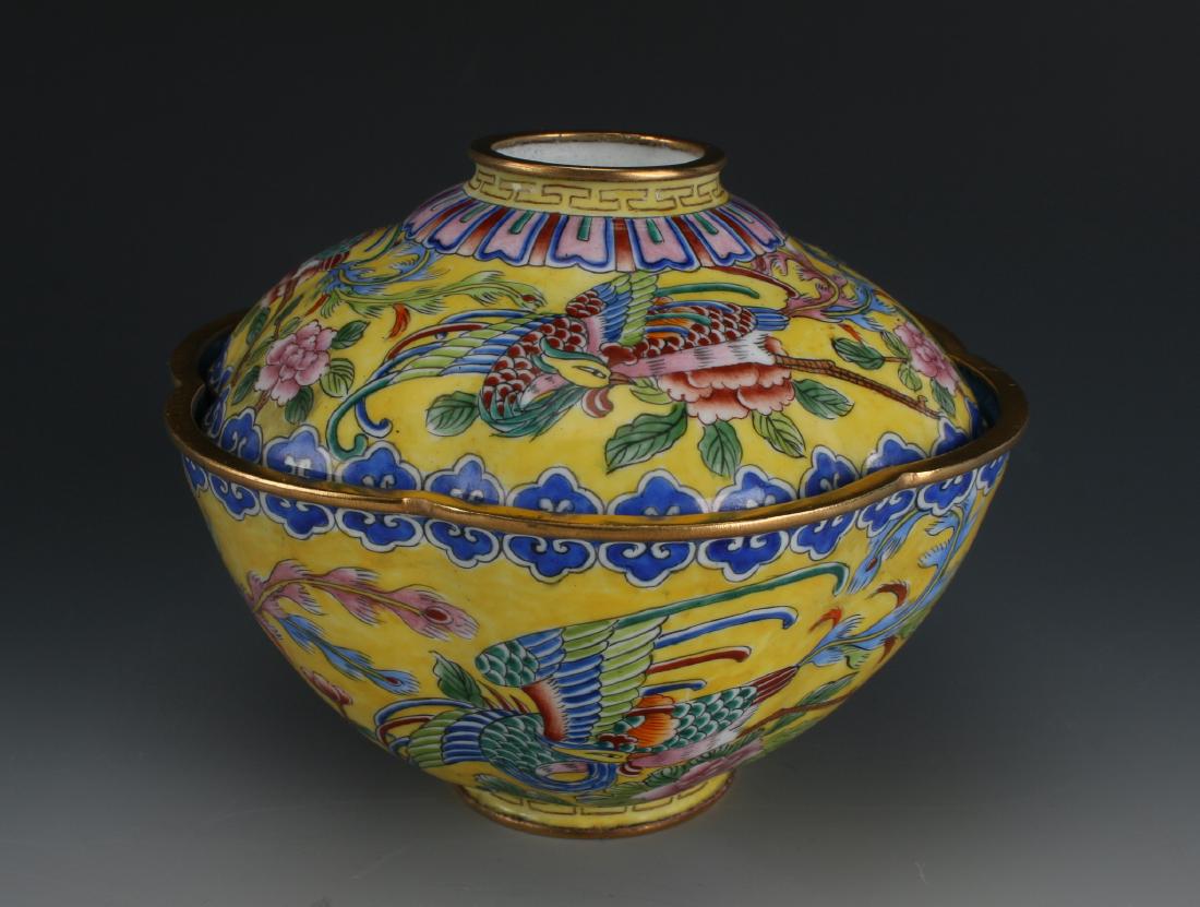 YELLOW ENAMEL LIDDED RICE BOWL (1 of 8)