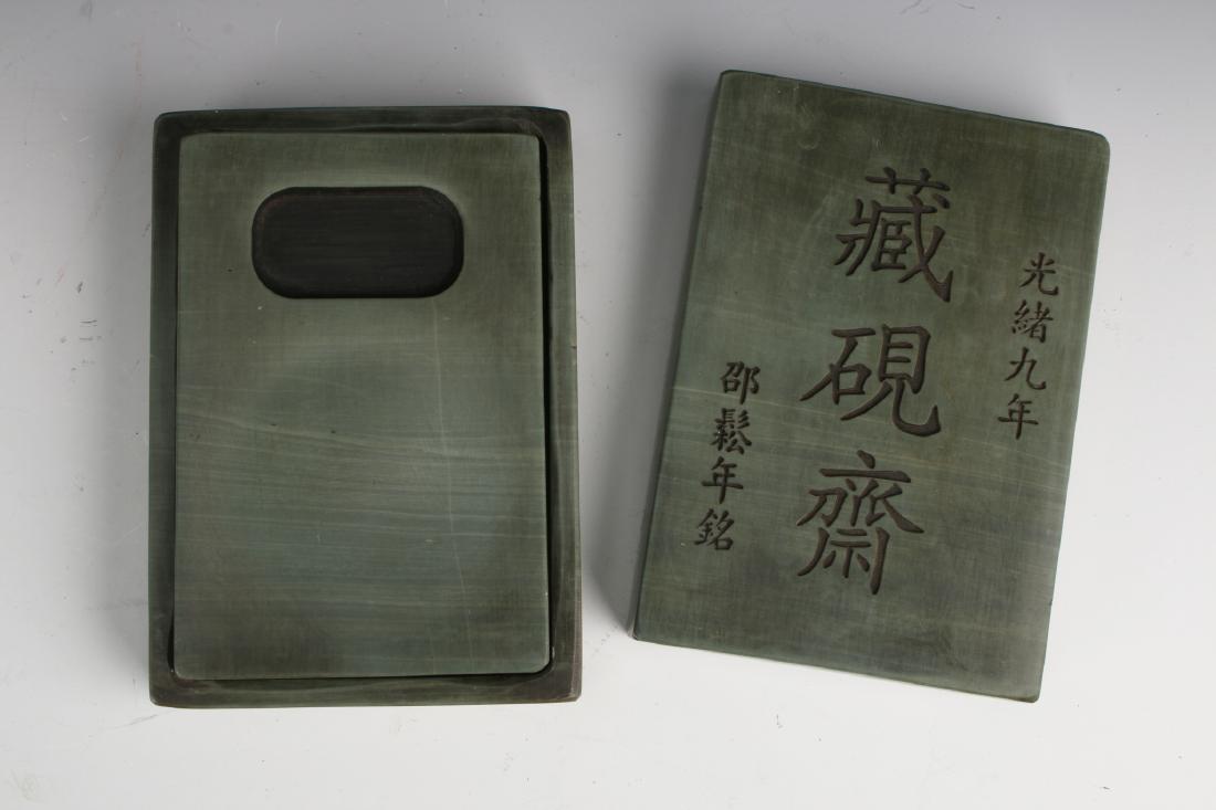 GREEN INK STONE IN BOX (1 of 5)