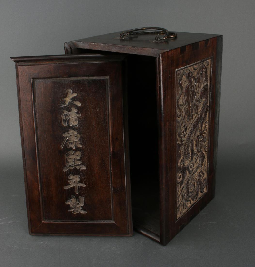 ZITAN CARVED BOX (1 of 10)