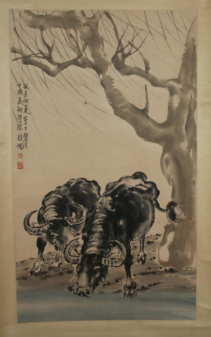 SCROLL OF TWO WATER BUFFALO (1 of 7)