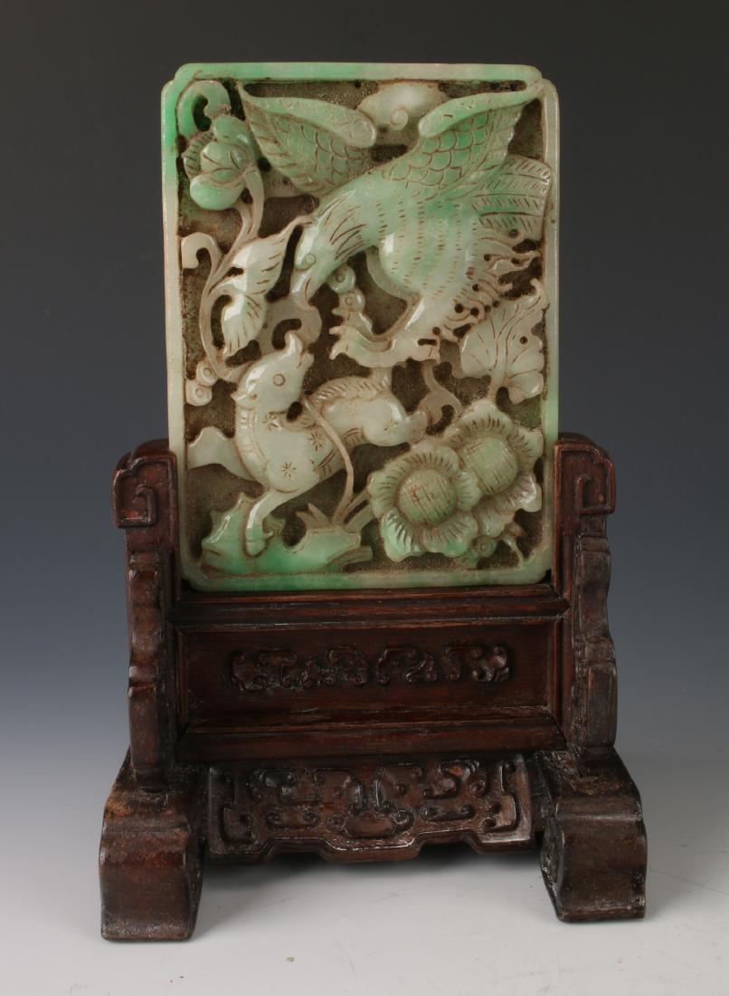 SMALL GREEN JADE TABLE SCREEN (1 of 7)