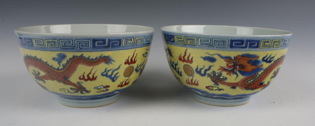 PAIR OF DRAGON BOWLS (1 of 7)