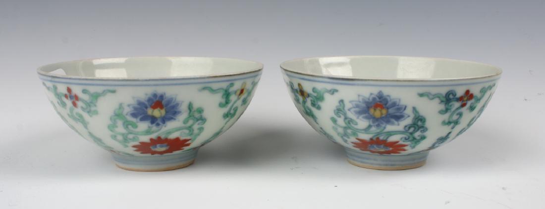 PAIR OF CUPS (1 of 6)